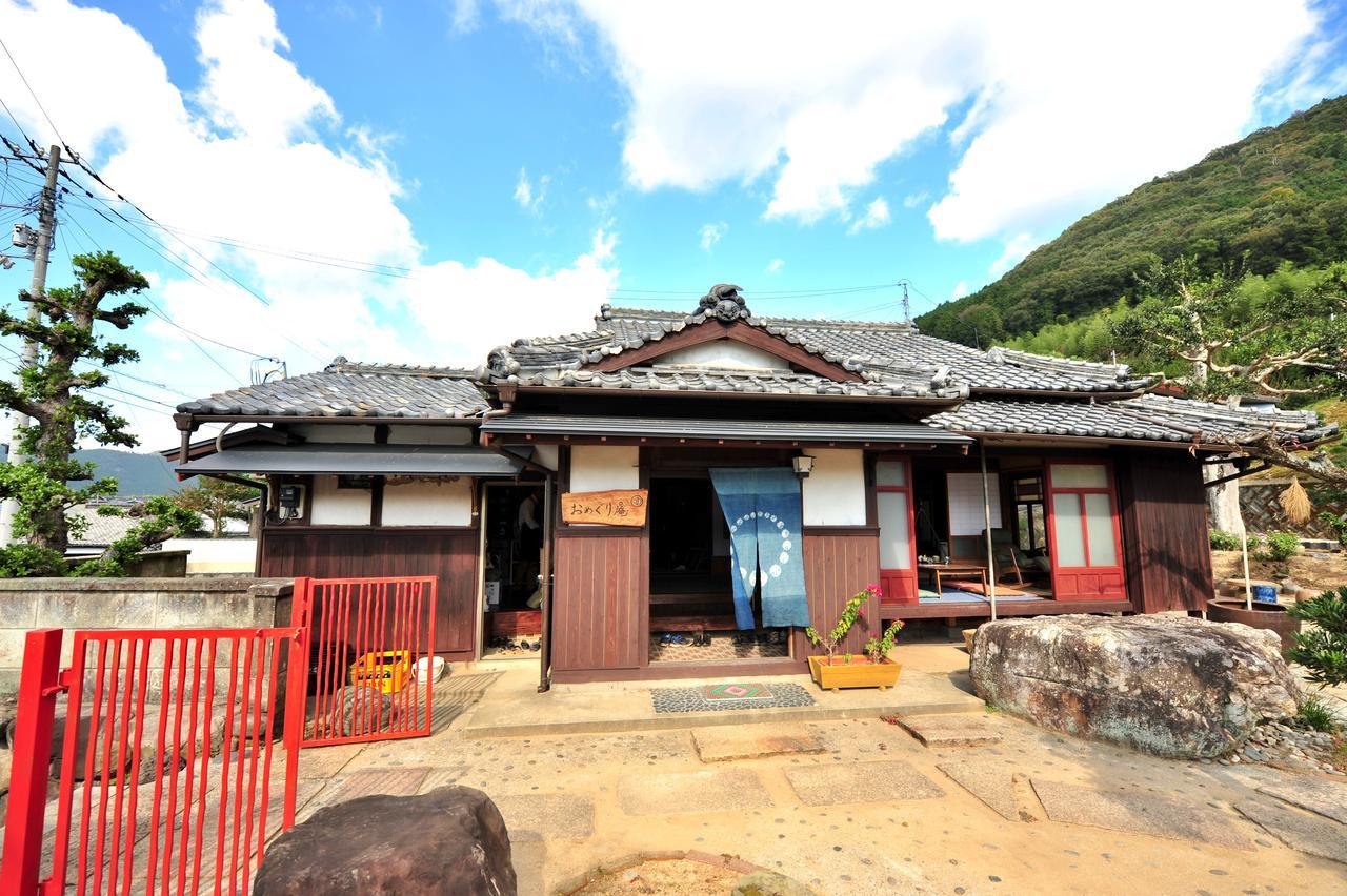 Omeguri-An Hotel Seiyo Exterior photo